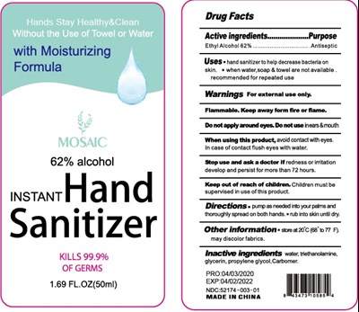 Image Of Label (Hand Sanitizer 50 mL)